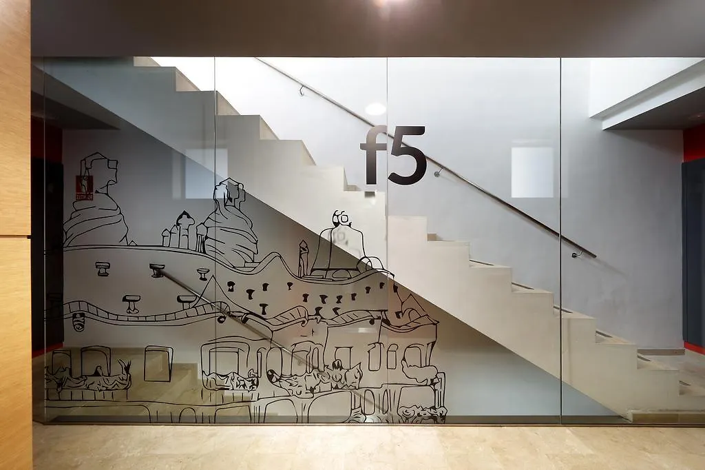 Castro Exclusive Residences Spa Sagrada Familia Barcelona Aparthotel