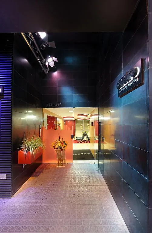 Apartahotel Castro Exclusive Residences Spa Sagrada Familia Barcelona